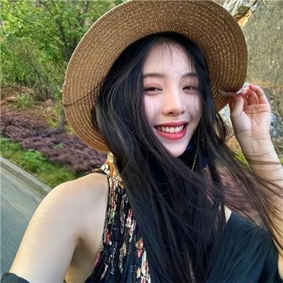 少女大人