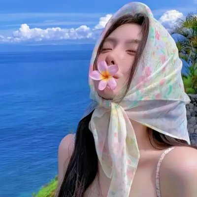 青鸟